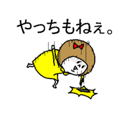 She speaks the Okayama dialect. sticker #6441627