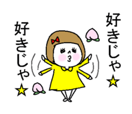 She speaks the Okayama dialect. sticker #6441635