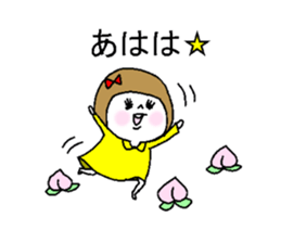 She speaks the Okayama dialect. sticker #6441638