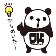 DK Panda Sticker Vol.2 sticker #6441760