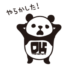 DK Panda Sticker Vol.2 sticker #6441764