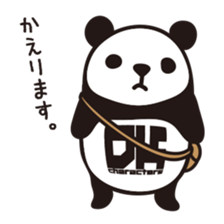 DK Panda Sticker Vol.2 sticker #6441766