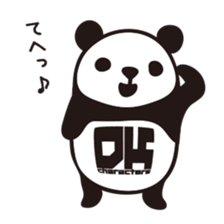 DK Panda Sticker Vol.2 sticker #6441767