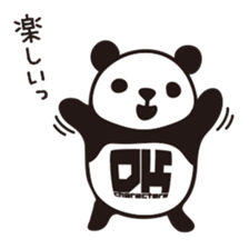 DK Panda Sticker Vol.2 sticker #6441771