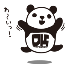 DK Panda Sticker Vol.2 sticker #6441772