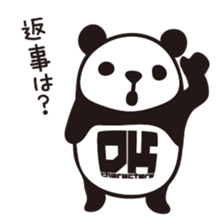 DK Panda Sticker Vol.2 sticker #6441773