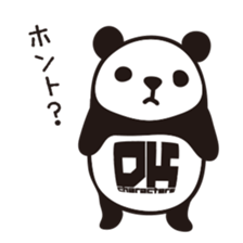 DK Panda Sticker Vol.2 sticker #6441775