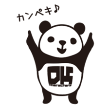 DK Panda Sticker Vol.2 sticker #6441778