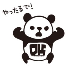 DK Panda Sticker Vol.2 sticker #6441779