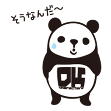 DK Panda Sticker Vol.2 sticker #6441782