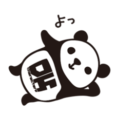 DK Panda Sticker Vol.2 sticker #6441783