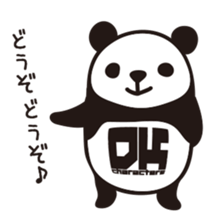 DK Panda Sticker Vol.2 sticker #6441784