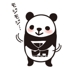 DK Panda Sticker Vol.2 sticker #6441785