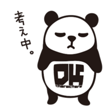 DK Panda Sticker Vol.2 sticker #6441790