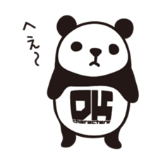 DK Panda Sticker Vol.2 sticker #6441791