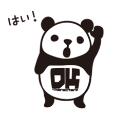 DK Panda Sticker Vol.2 sticker #6441793