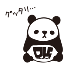 DK Panda Sticker Vol.2 sticker #6441794