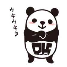 DK Panda Sticker Vol.2 sticker #6441795