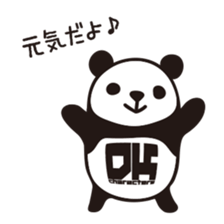 DK Panda Sticker Vol.2 sticker #6441799