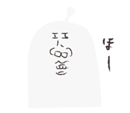 Liver Me mystery man sticker #6441800