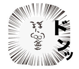 Liver Me mystery man sticker #6441815