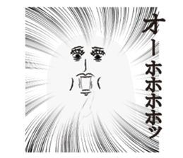 Liver Me mystery man sticker #6441818