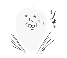 Liver Me mystery man sticker #6441823