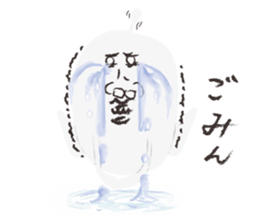 Liver Me mystery man sticker #6441824