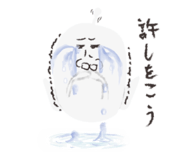 Liver Me mystery man sticker #6441825