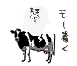 Liver Me mystery man sticker #6441829