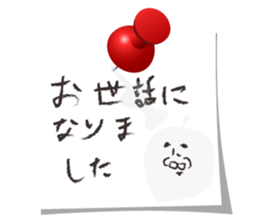 Liver Me mystery man sticker #6441837