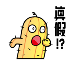 cactus babies sticker #6441844