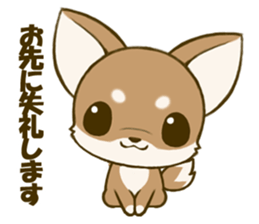 Chihuahuatan 4 sticker #6441944