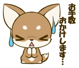 Chihuahuatan 4 sticker #6441959