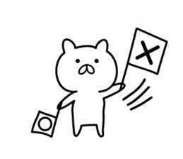 I'm a cat. (Nya-Suke) sticker #6441977