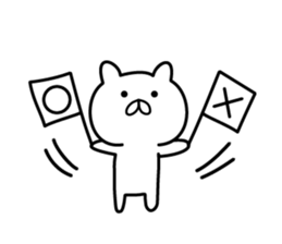 I'm a cat. (Nya-Suke) sticker #6441978