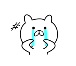 I'm a cat. (Nya-Suke) sticker #6441983