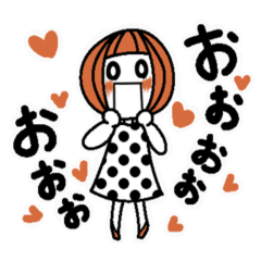 Anytime high tension