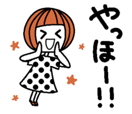 Anytime high tension sticker #6442080