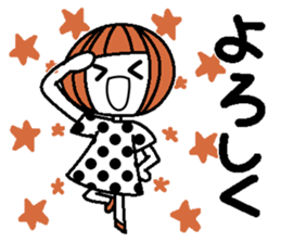 Anytime high tension sticker #6442081