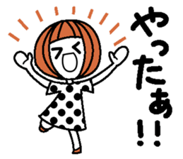 Anytime high tension sticker #6442082