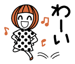 Anytime high tension sticker #6442083