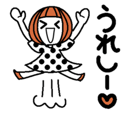 Anytime high tension sticker #6442084