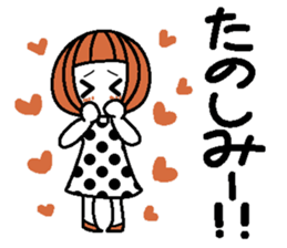 Anytime high tension sticker #6442085