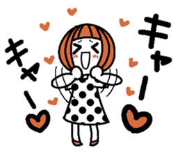 Anytime high tension sticker #6442086