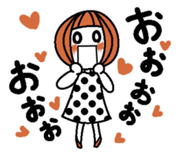 Anytime high tension sticker #6442087