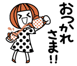 Anytime high tension sticker #6442090