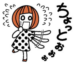 Anytime high tension sticker #6442092