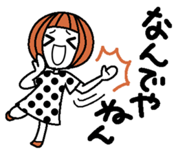 Anytime high tension sticker #6442095