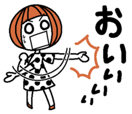 Anytime high tension sticker #6442096